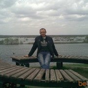 ���������� �����, ���� ������� ����, 38 ���, ������������ ��� ������, ����� � ���������, c�������� ���������