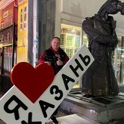  -,   , 37 ,   ,   , c , 