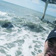 ���������� ����, ���� ������� �����, 29 ���, ������������ ��� ������, ����� � ���������