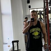 ���������� ����, ���� ������� ����, 34 ����, ������������ ��� ������, ����� � ���������