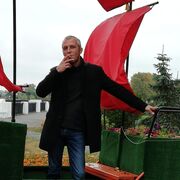 ���������� �����, ���� ������� ����������, 42 ����, ������������ ��� ������, ����� � ���������