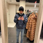  ,   Arm, 33 ,   ,   