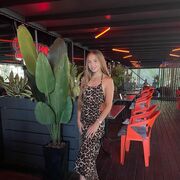 ���������� ����, ������