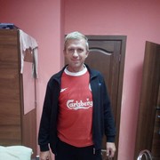 ���������� ���������, ���� ������� ��, 56 ���, ������������ ��� ������