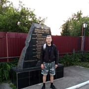 ���������� ����, ���� ������� ����, 43 ����, ������������ ��� ����� � ���������, c�������� ���������