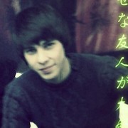 ���������� �������, ���� ������� Sadikov, 42 ����, ������������ ��� ������, ����� � ���������, c�������� ���������