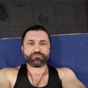 ���������� ����������, ���� ������� ������, 44 ����, ������������ ��� ������, ����� � ���������, c�������� ���������