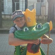 ���������� ��������, ���� ������� ������, 44 ����, ������������ ��� ������, ����� � ���������, c�������� ���������