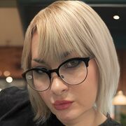 ���������� ����, ���� ������� ����, 50 ���, ������������ ��� ����� � ���������, c�������� ���������, ���������