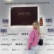 ���������� ���������, ���� ������� �����, 31 ���, ������������ ��� ������, ����� � ���������