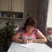  ,   , 67 ,  