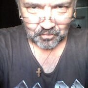 ���������� �����������, ���� ������� �����, 61 ���, ������������ ��� ������, ����� � ���������