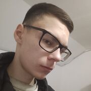 ���������� ������, ���� ����� �����, 18 ���, ������������ ��� ������, ����� � ���������, ���������