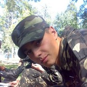  Midlum,  Csak, 32