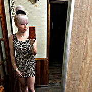 ���������� ������, ���� ������� ����, 31 ���, ������������ ��� c�������� ���������, ���������