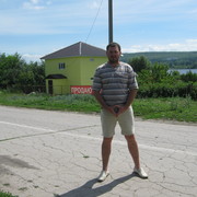 ���������� ���������, ���� ������� �������, 45 ���, ������������ ��� ������, ����� � ���������, c�������� ���������