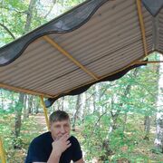 ���������� ����������, ���� ������� �������, 47 ���, ������������ ��� ������, ����� � ���������, c�������� ���������, ���������