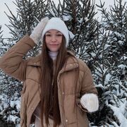  ,  Alisa, 26