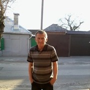 ���������� ������-��-����, ���� ������� ����, 64 ����, ������������ ��� ������, ����� � ���������, c�������� ���������