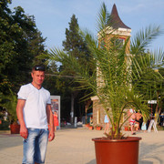 ���������� ��������, ���� ������� �������, 43 ����, ������������ ��� ����� � ���������, c�������� ���������