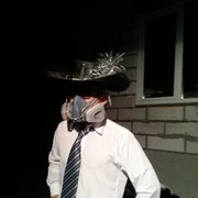 ���������� �����, ���� ������� �������, 42 ����, ������������ ��� ������