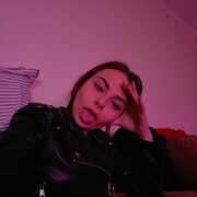 ���������� ������, ���� ������� ���������, 29 ���, ������������ ��� ������, ����� � ���������, c�������� ���������