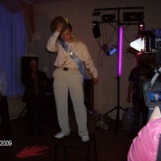 ���������� �����, ���� ������� ���������, 42 ����, ������������ ��� ������, ����� � ���������, c�������� ���������