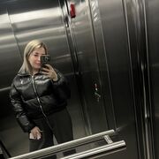 ���������� ������, ���� ������� ������, 29 ���, ������������ ��� ������, ����� � ���������