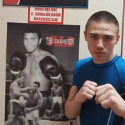 ���������� ������, ���� ����� �����, 18 ���, ������������ ��� ������, ����� � ���������