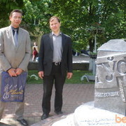 ���������� �����, ���� ������� ������, 61 ���, ������������ 