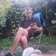  ,   , 32 ,     , c , 