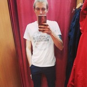  ,   Artemka, 29 ,   ,   , c 