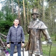 ���������� ������, ���� ������� �������, 49 ���, ������������ ��� ������, ����� � ���������, c�������� ���������