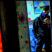 ���������� �����, ���� ����� ������, 21 ���, ������������ ��� ������, ����� � ���������, c�������� ���������