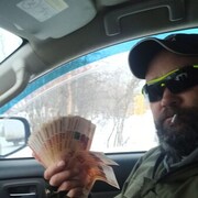 ���������� ����� �������, ���� ������� ��������, 44 ����, ������������ ��� ������, ����� � ���������