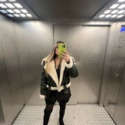 ���������� �����-���������, ���� ������� ���������, 30 ���, ������������ ��� ������, ����� � ���������