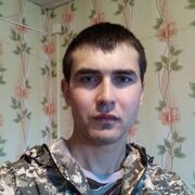 ���������� ������-���, ���� ������� ����, 26 ���, ������������ ��� ������, ����� � ���������, c�������� ���������, ���������