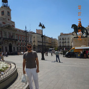 ���������� ����, ���� ������� C���, 40 ���, ������������ ��� ������, ���������