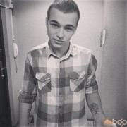 ���������� �������, ���� ������� ����, 31 ���, ������������ ��� ������