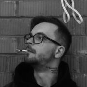 ���������� ������ ��������, ���� ������� �����, 33 ����, ������������ ��� ������