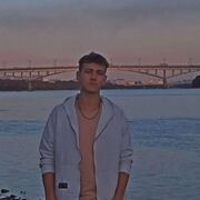 ���������� ����, ���� ����� ��������, 20 ���, ������������ ��� ������, ����� � ���������, c�������� ���������, ���������