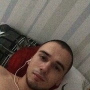 ���������� ���������, ���� ������� ���������, 32 ����, ������������ ��� ������, ����� � ���������, c�������� ���������