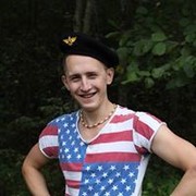 ���������� �����, ���� ������� ������, 33 ����, ������������ ��� ������, ����� � ���������, c�������� ���������