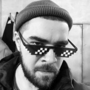 ���������� �������, ���� ������� ������, 33 ����, ������������ ��� ������, ����� � ���������, c�������� ���������