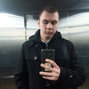 ���������� ������-��-����, ���� ����� �����, 22 ����, ������������ ��� ������, ����� � ���������, c�������� ���������