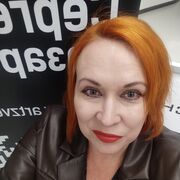 ���������� ������������, ���� ������� �����, 46 ���, ������������ ��� c�������� ���������