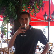 ���������� �����, ���� ������� �����, 33 ����, ������������ ��� ����� � ���������, c�������� ���������