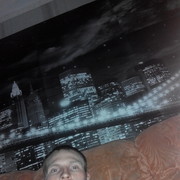 ���������� �������������, ���� ������� �����, 41 ���, ������������ ��� ������, ����� � ���������, c�������� ���������