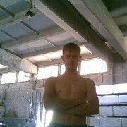 ���������� ����, ������ ����, 18