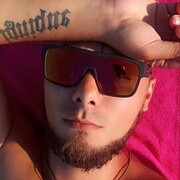 ���������� ��������, ���� ������� ����, 34 ����, ������������ ��� ����� � ���������, c�������� ���������